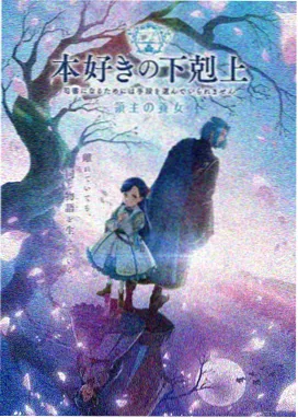 镜头语言与生活流叙事手法